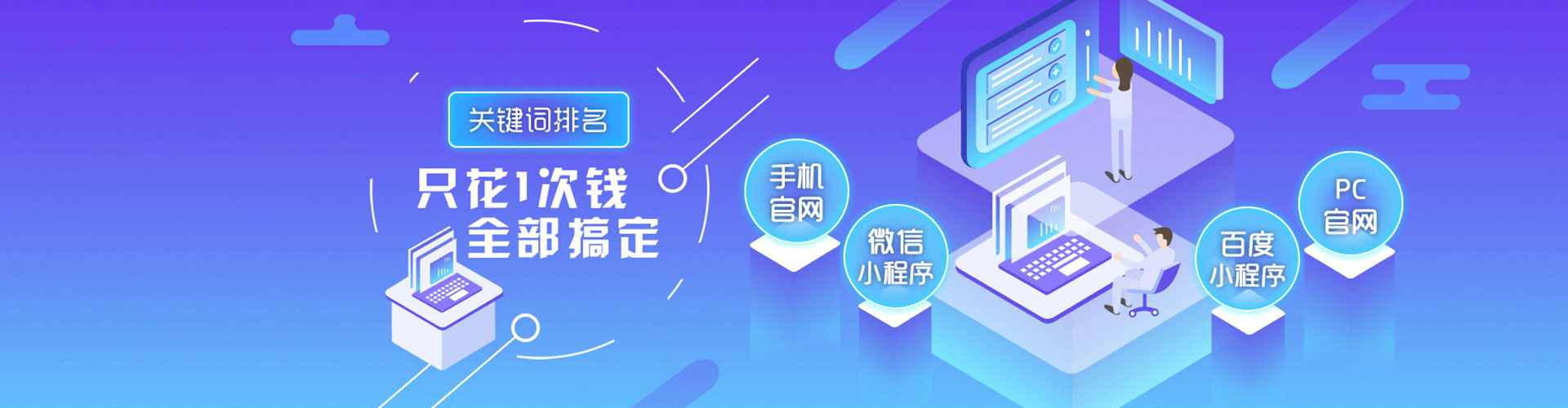 北戴河渠道开户返点