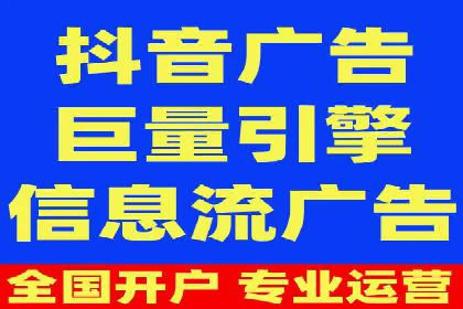 某教育机构SEM优化案例：如何通过SEM提升招生率